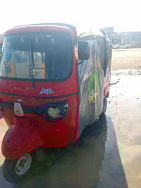 بياجو 2017 • مكينة تيفيس جديدة • بعقوبة الرحمة