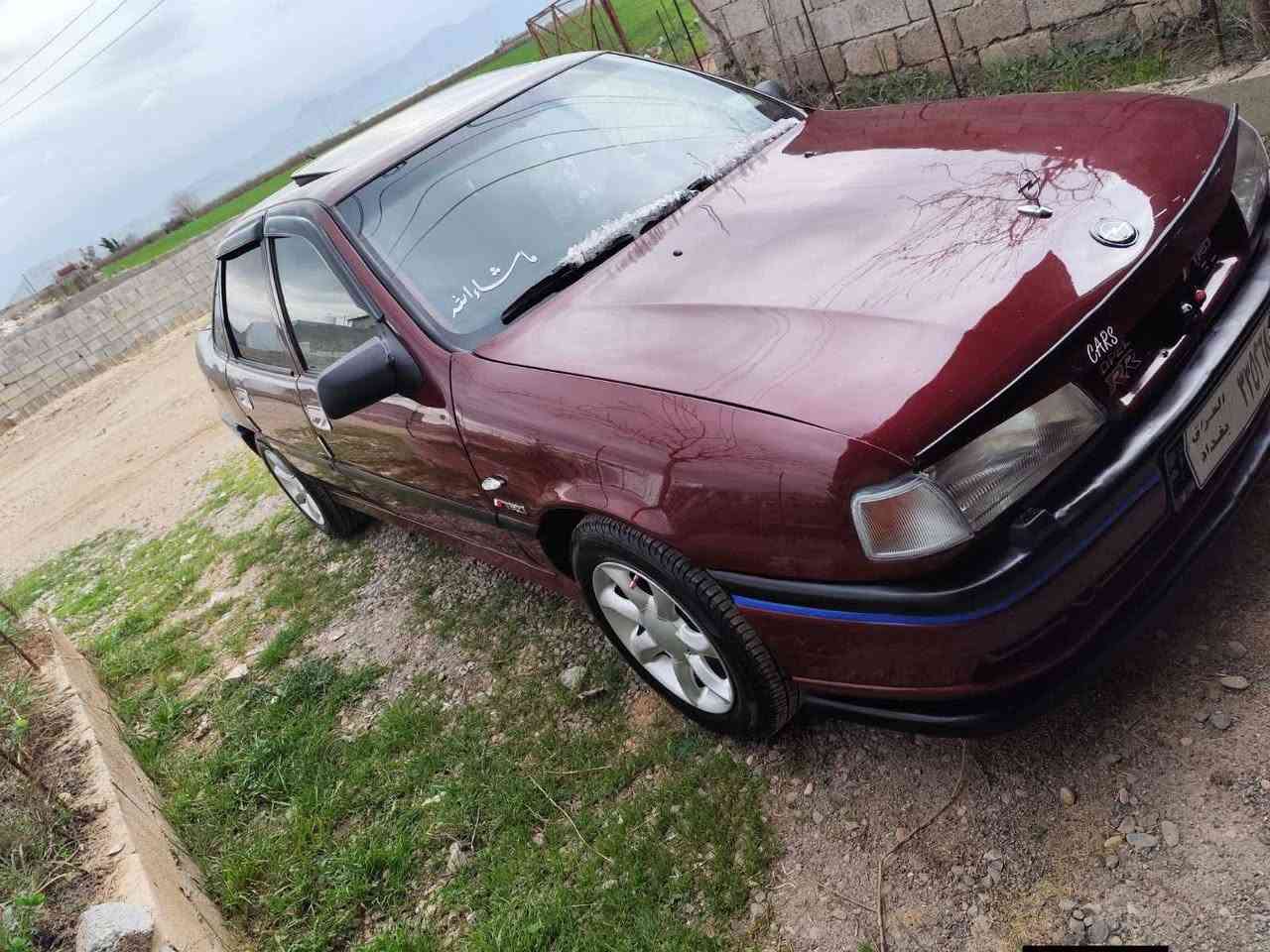 ئۆپڵ فیکترا     مۆدێل1992
ئاڕم پلاستیک سلێمانی
مەکینە18 مەرخوب  
ئاڕمو ئەوەلیات بەشەرت گێڕ مەکینە بەشەرت تندوتۆڵی کارەبای هەموو گیانی بەشەرت  دەعمووەڕگەڕاو بەشەرت
موس بڕاوە بەشەرت سەریارەکەلۆک ماوەتەوە  زۆر نەرمو خۆشە هەمو گیانی بەشەرت رانية, السليمانية


**إذا كنت صاحب هذا الإعلان وتريد حذفه لأي سبب، رجاءا أرسل رسالة إلى الدعم الفني**