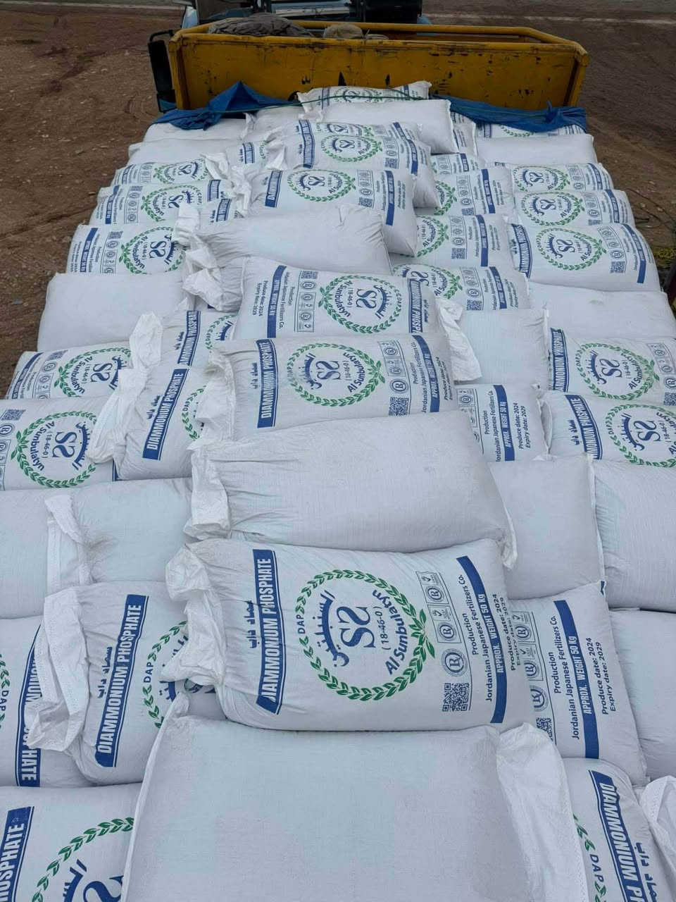 اللهم صلي على محمد وال محمد 

تم وصول سماد داب اردني الاصلي  ( ابو السمبلتين 🌱)

انتاج 2025 باركود  

محلات علي يوسف الركابي

للاستفسار : 
***********  

***********

المكان : محافظة ذي قار _ قضاء الفجر _ مجاور معرض سيارات علي الحوم
