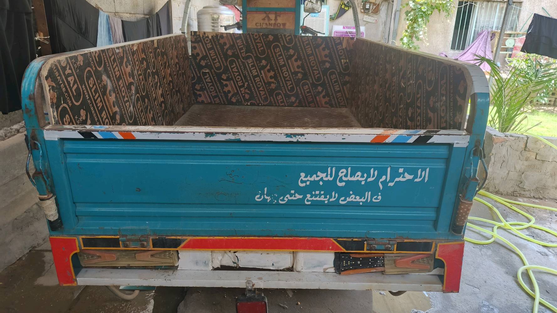 السلام عليكم ستوتة للبيع موديل 22 مامفتوحة محرك 22اصلي اوراق اصولي السعر 2000 مليونين وبيهة مجال حك الجية مكاني كربلاء الحسينية