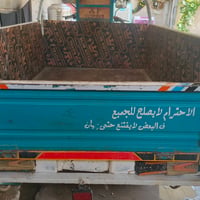 ستوته • موديل 22 • مامفتوحة