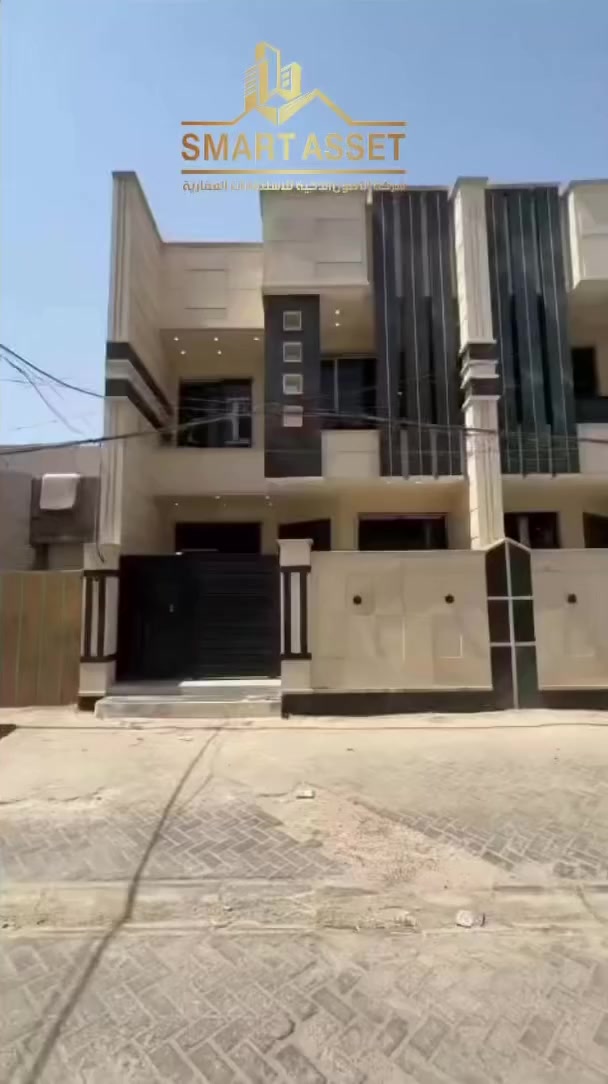 عقار للبيع 🏡

الغدير : شارع التوت📍

🔶 المساحة :108 م

 🔶 الواجة :6 م

🔶 النزال :18 م
ــــــــــــــــــــــــــــــــــــــــــــــــــــــ

#نــســتــقــبـل كافة العروض العقارية 

بيع - شراء - ايجار - ادارة امـلاك - مقاولات عامة

‎‏‎📊كل ماعليك الاتصال أو المراسلة على الصفحة

 📞‎‏‎ ‭0771 327 2323‬ ‭‬   

‎‏‎‏‎زبائننا الكرام بِكُم نَرتقي ونَتشرف بزيارتِكم ونَفتخر بخِدمتِكم
