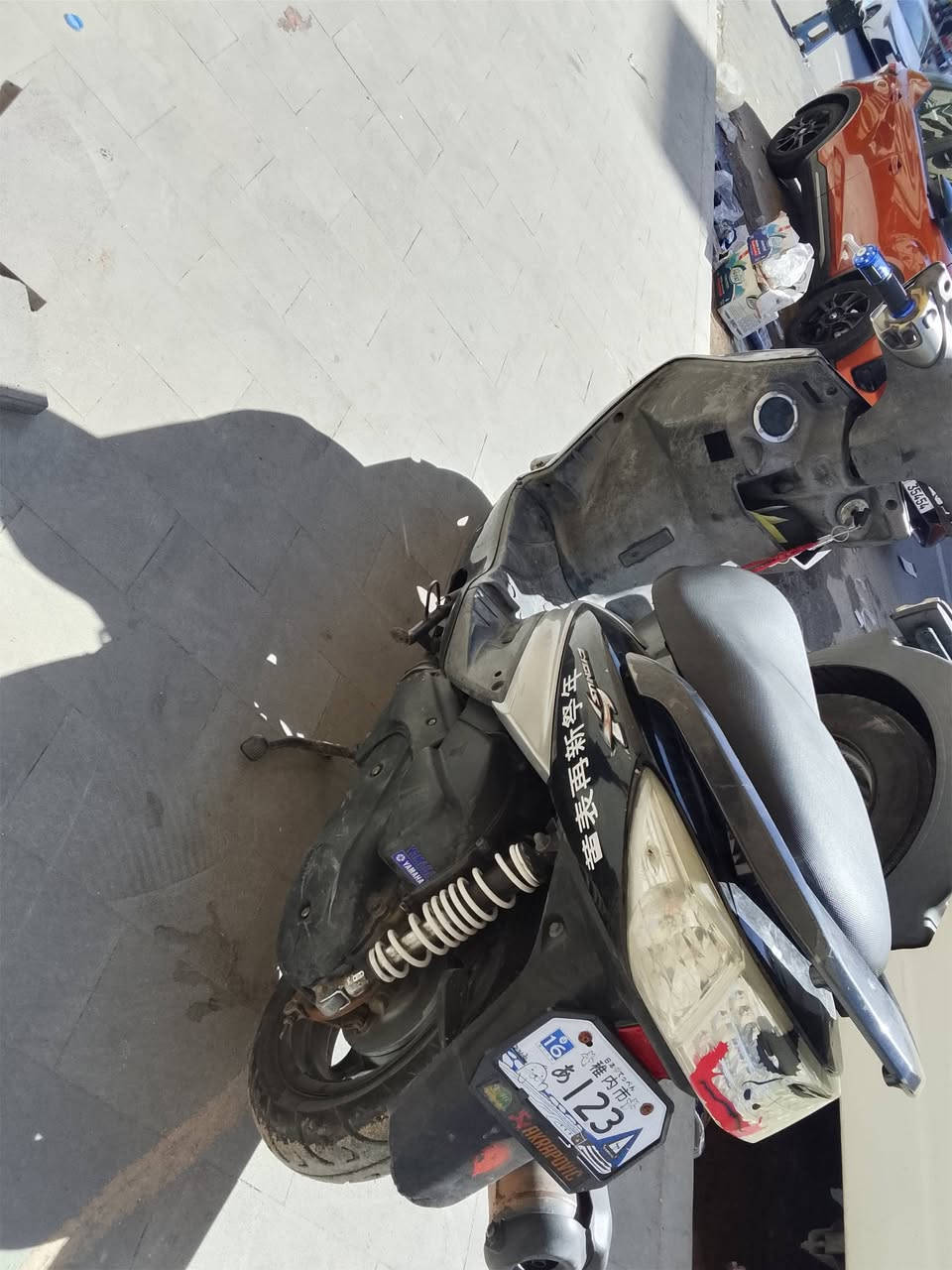 سكنس فحل نازل خطين كوري كهربائية شغاله دراجه مكفوله سعر 850 اوراق كامله عنوان بغداد الغزاله الهياكل ***********
