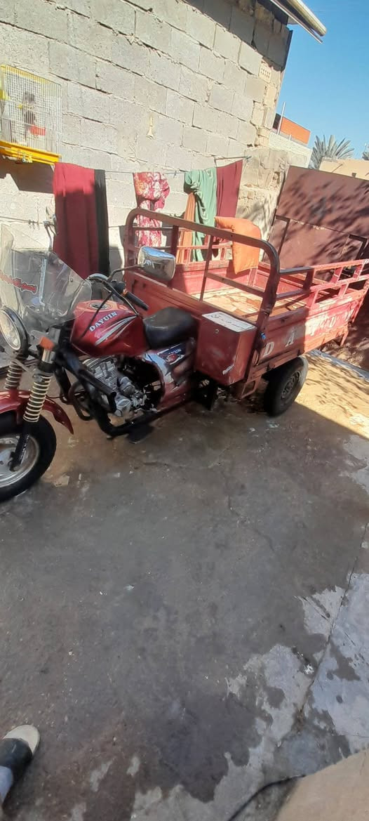 السلام عليكم ستوته للبيع اوراق اصوله/2016

***********
