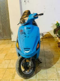 فراشة كرستال • جاهزة • حله