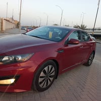 كيا. اوبتما. مديل 2012.رقم. بغداد.نكليزي.. سنويه. لل. 2030.مشروع وطني....