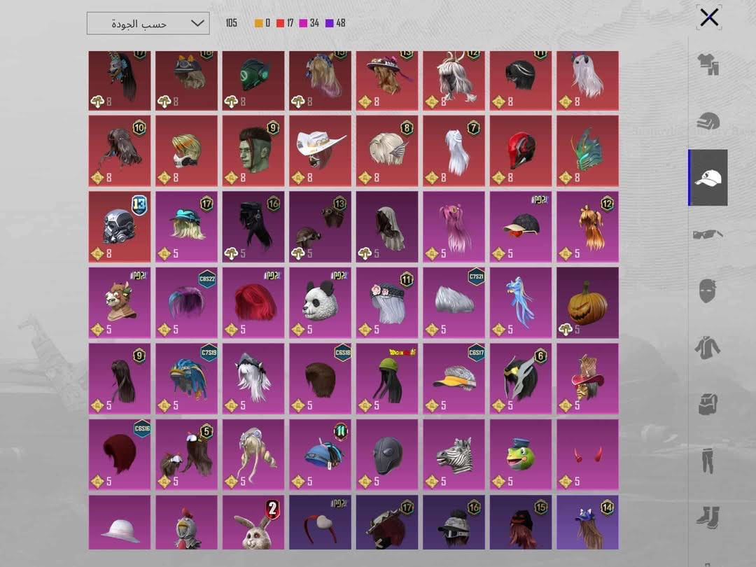 سلام عليكم اخوان حساب للبيع قيم واخذ ناصريه


**إذا كنت صاحب هذا الإعلان وتريد حذفه لأي سبب، رجاءا أرسل رسالة إلى الدعم الفني**