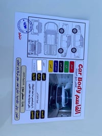 هايلوكس • ٢٠٢٤ • رقم بغداد