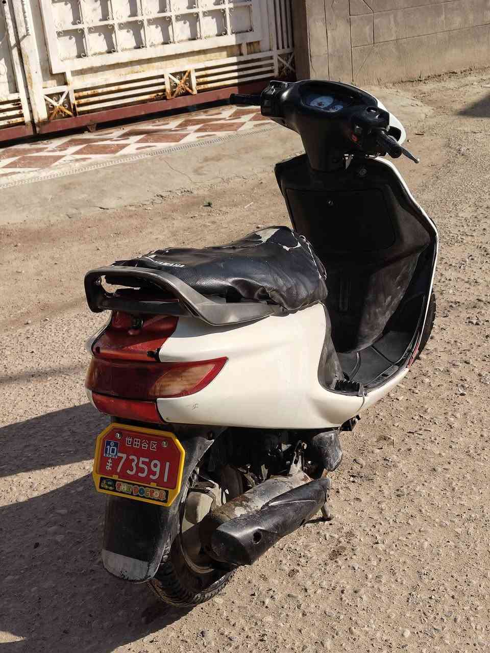 السلام عليكم فراشه للبيع الدراجع شقاله مفتوحه مره وحده سعره 440 مكاني القرنه بني منصور في ابو غريب


**إذا كنت صاحب هذا الإعلان وتريد حذفه لأي سبب، رجاءا أرسل رسالة إلى الدعم الفني**