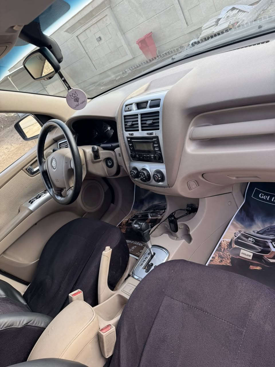 السلام عليكم سبورتج ٢٠٠٨ خليجي للبيع السيارة كاملة من ناحية كلشي كير محرك صدر كلة مكفول بيها الصندوك مبدل  سعرها ١١٠ وبيها مجال  
***********
