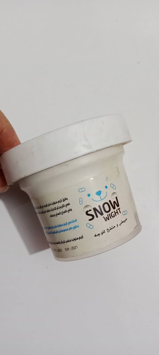 تخفيضات تخفيضات تخفيضات
كل قطعة داخل المنشور بألفين دينار بس اي اي بألفين دينار بس تعزيلة محل وعندي بعد شغلات قليله انشرهن غير وقت بنات عليجن مصاب أمير المؤمنين الي ما تشتري خلي تعلق وترفعلي المنشور اريد ابيعهن واعالج اسنان بنيتي فدوة لعمرجن


**إذا كنت صاحب هذا الإعلان وتريد حذفه لأي سبب، رجاءا أرسل رسالة إلى الدعم الفني**