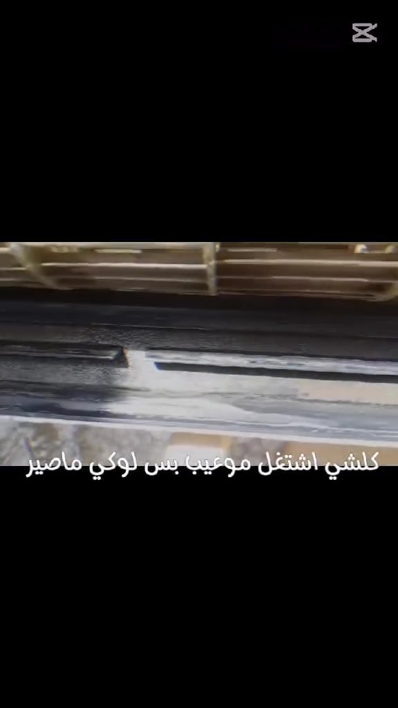 غسل سبلت مع تفصيخ الداخليه بسعر 25الف  مكاني نجف خادمكم


**إذا كنت صاحب هذا الإعلان وتريد حذفه لأي سبب، رجاءا أرسل رسالة إلى الدعم الفني**