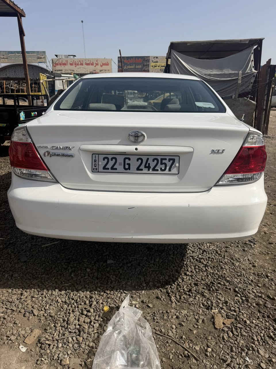 سلام عليكم
للبيع كامري مديل 2004
مكينه 2400
سياره سونر بيه ومرفوق بل صور 
مكينه كير حداديه مكفولات 
تبريد قطعتين 
رقم اربيل انكليزي بسمي 
سياره مابيه اي صبغ شرط دعاميات مكفولات 
بس صبغ بل عتبه شي بصيط 
سياره مكفوله بس جاملغ مرخه  
وباب سايق تطبيع 
*********** رقم مبايل
