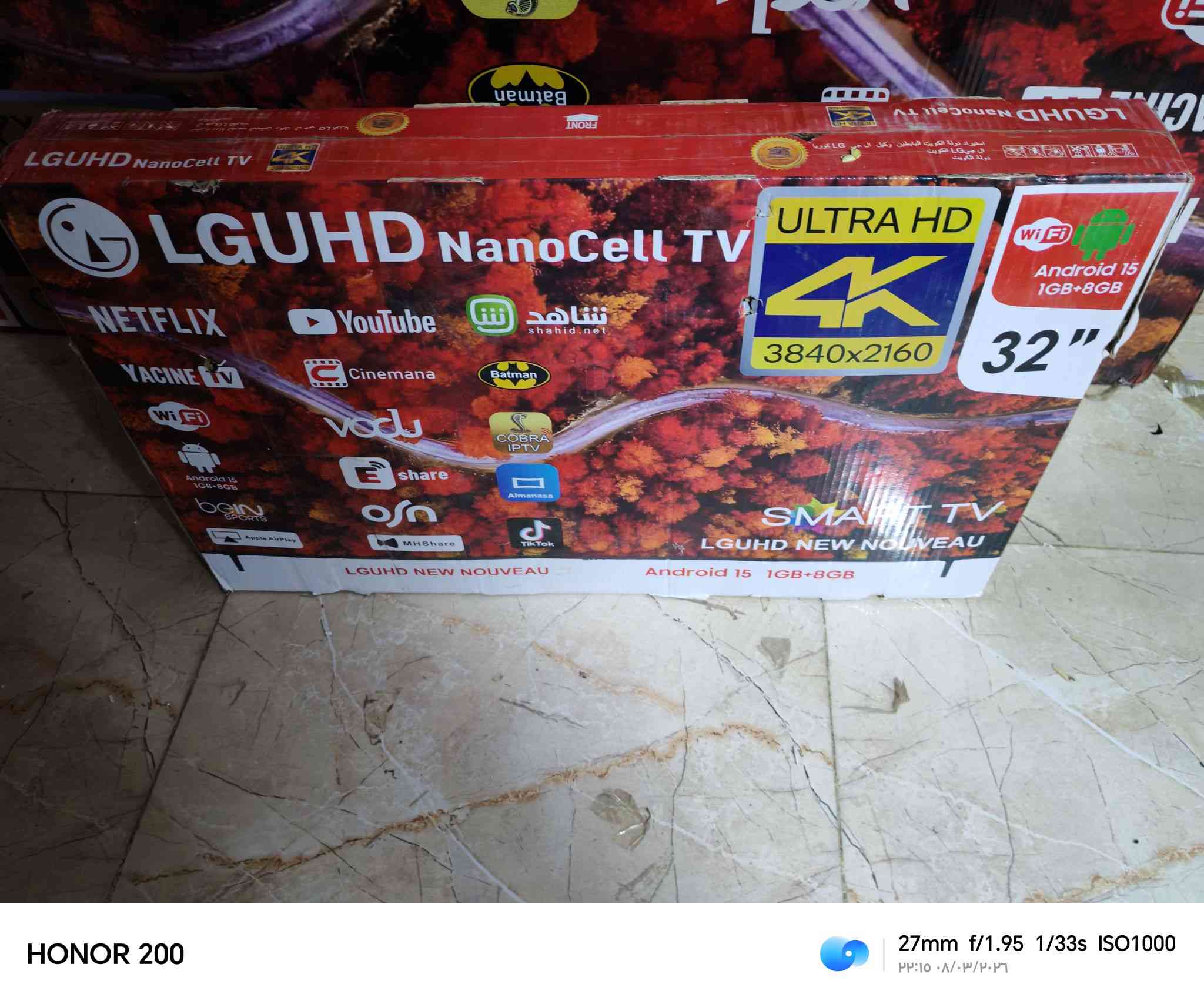 علمن الشاشه جديد لوك بلجيس *********** هاتف واتساب
سلام عليكم شاشه حجم 32
نوع LG UHD
الشاشه ضد الكسر
برنامج شاهد مجاني
معه برنامج يشغل جميع مباريات بين سبورت قنوات ولافلم ولمسلسلات المدبلجه
معه برنامج سينمانا شغال جميع الفلام ولمسلسلات المدبلجه
تحكم كلش سلس وسريع يوتيوب كلش سريع سريع
معه كرت ضمان 6 اشهر
سعره 125 الف
مكاني بغداد مدينه الصدر
*********** هاتف واتساب
