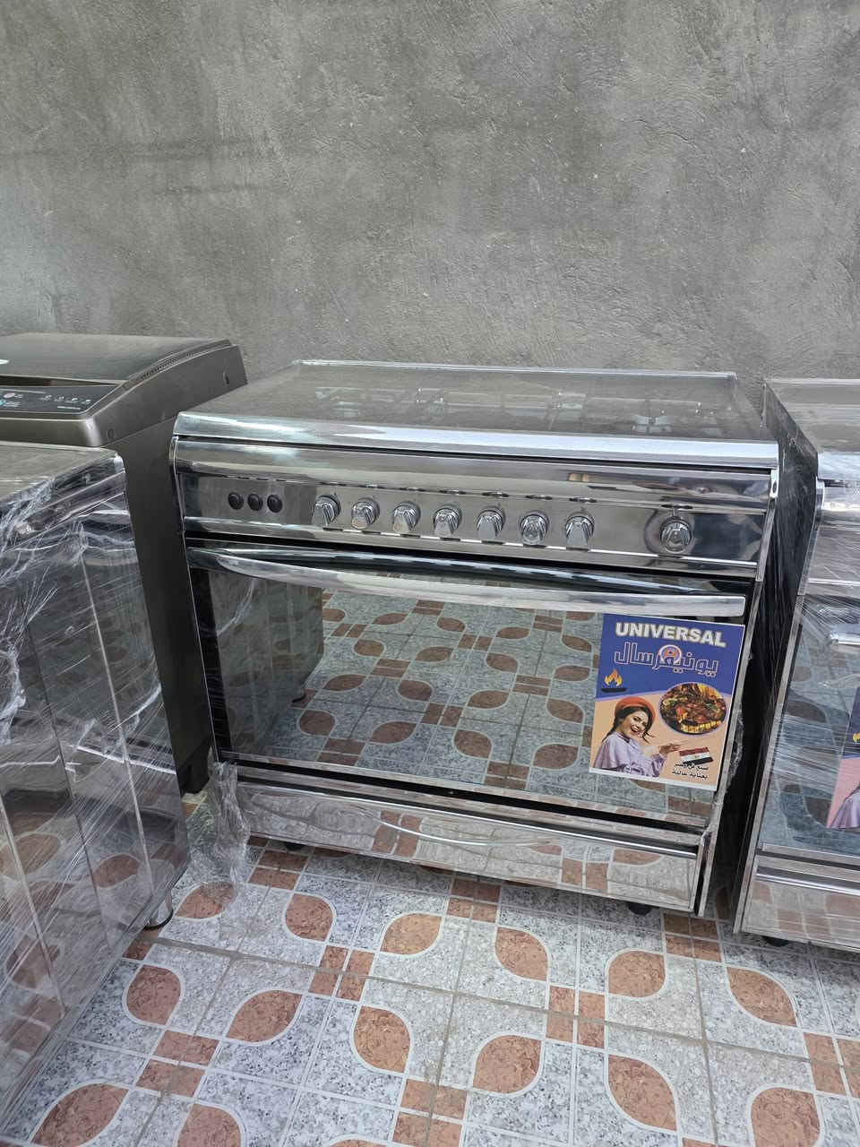 #للبيع طباخات  موجود #توصيل بغداد وطراف #بغداد مجاني 
 #كريازي مصري ٥ عيون  
#فرش مصري ٥ عيون 
#ينوفيرسل مصري ٥ اعيون 
#تكنو جاز مصري  ٥ عيون 
عنواني ابو غريب المنسيه قرب مطعم زوز مجاور صدليه رنين 
***********
***********  #واتساب  اكتب تم  يوصلك سعر الطباخات كلهن  بالتعليقات
