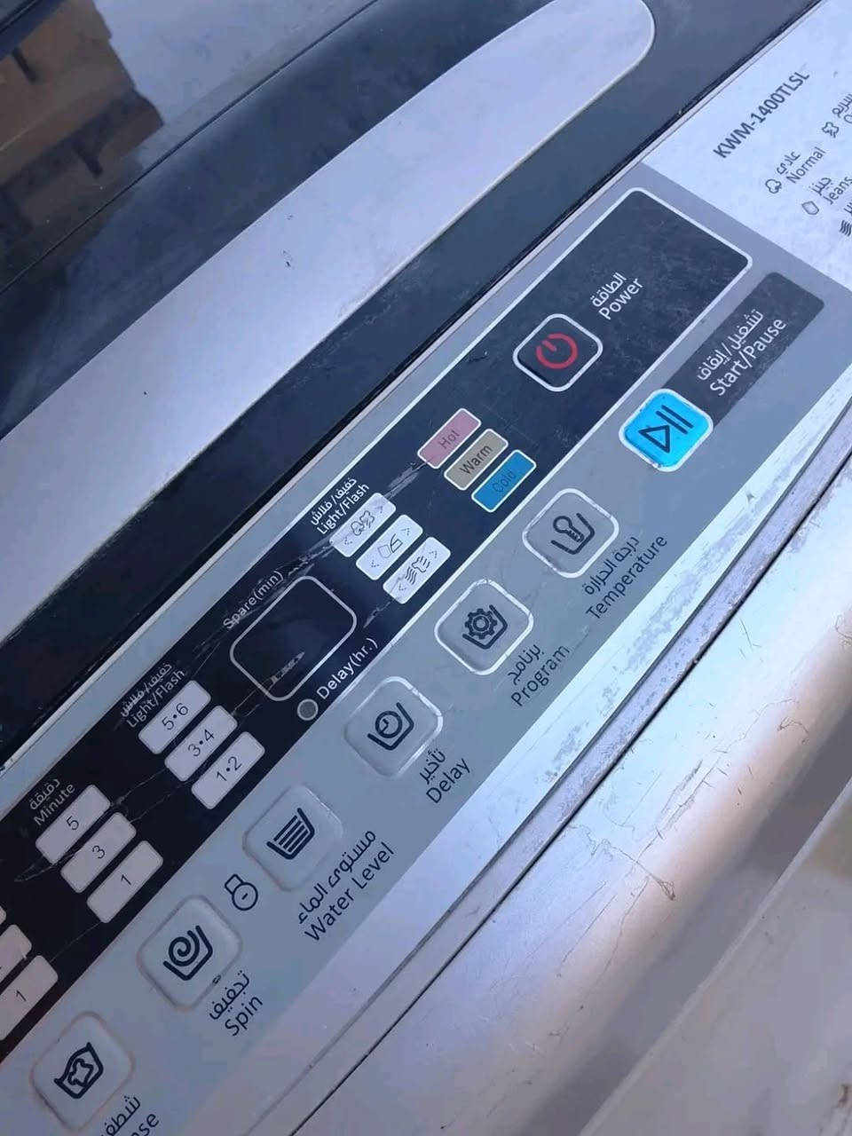 ‎ﺳﻼم ﻋﻠﻴﻜﻢ ﻏﺴﺎﻟﻪ ١٥٠ وﺟﺮاﺑﻲ ٦٠‎


**إذا كنت صاحب هذا الإعلان وتريد حذفه لأي سبب، رجاءا أرسل رسالة إلى الدعم الفني**
