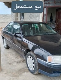 اي ستفسار اتصل عل هذ الرقم 07829172387