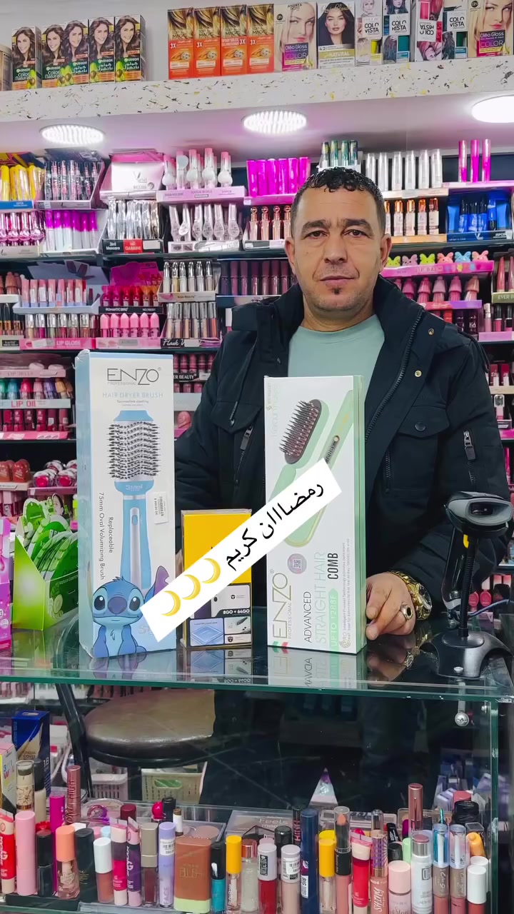 بسم الله والصلاة على رسول الله .
نعلن لكم مساابقة الشهر الفضيل رمضان .🌙🌙🌙
صاحب أو صاحبة اكبر عدد من المشاركات  ، والتعليقات ..🌸🌸
سنعلن عن ثلاث فائزين الأوائل🥇🥈🥉 ..حظ موفق للجميع 👌👌👌🥰🥰🌸🌸


**إذا كنت صاحب هذا الإعلان وتريد حذفه لأي سبب، رجاءا أرسل رسالة إلى الدعم الفني**