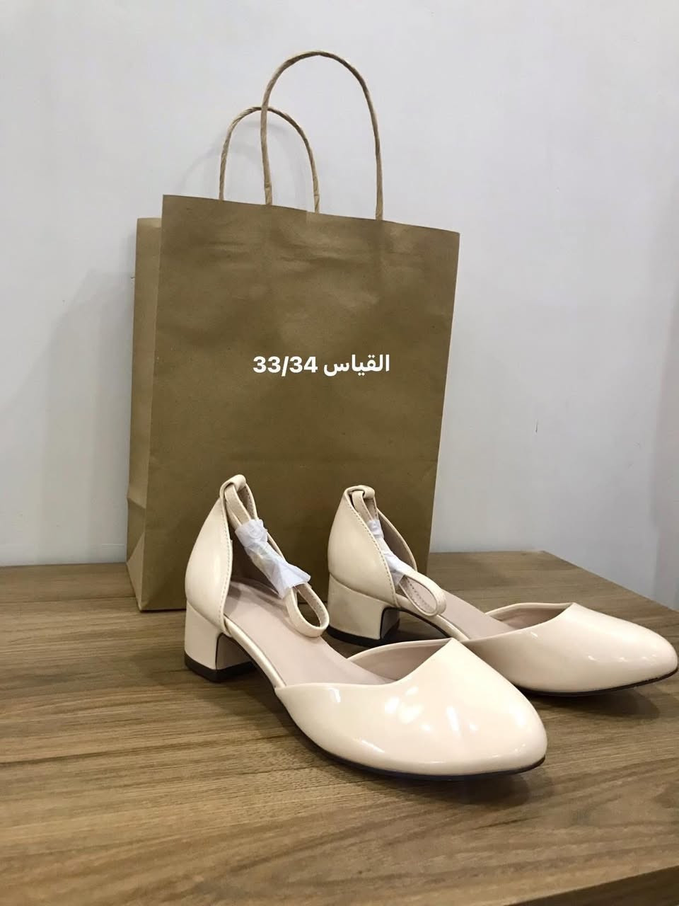 احذيه العيد للحبايب 😔😂 توصيل 3


**إذا كنت صاحب هذا الإعلان وتريد حذفه لأي سبب، رجاءا أرسل رسالة إلى الدعم الفني**