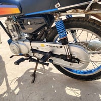 نضيفه • ادوات • البصره