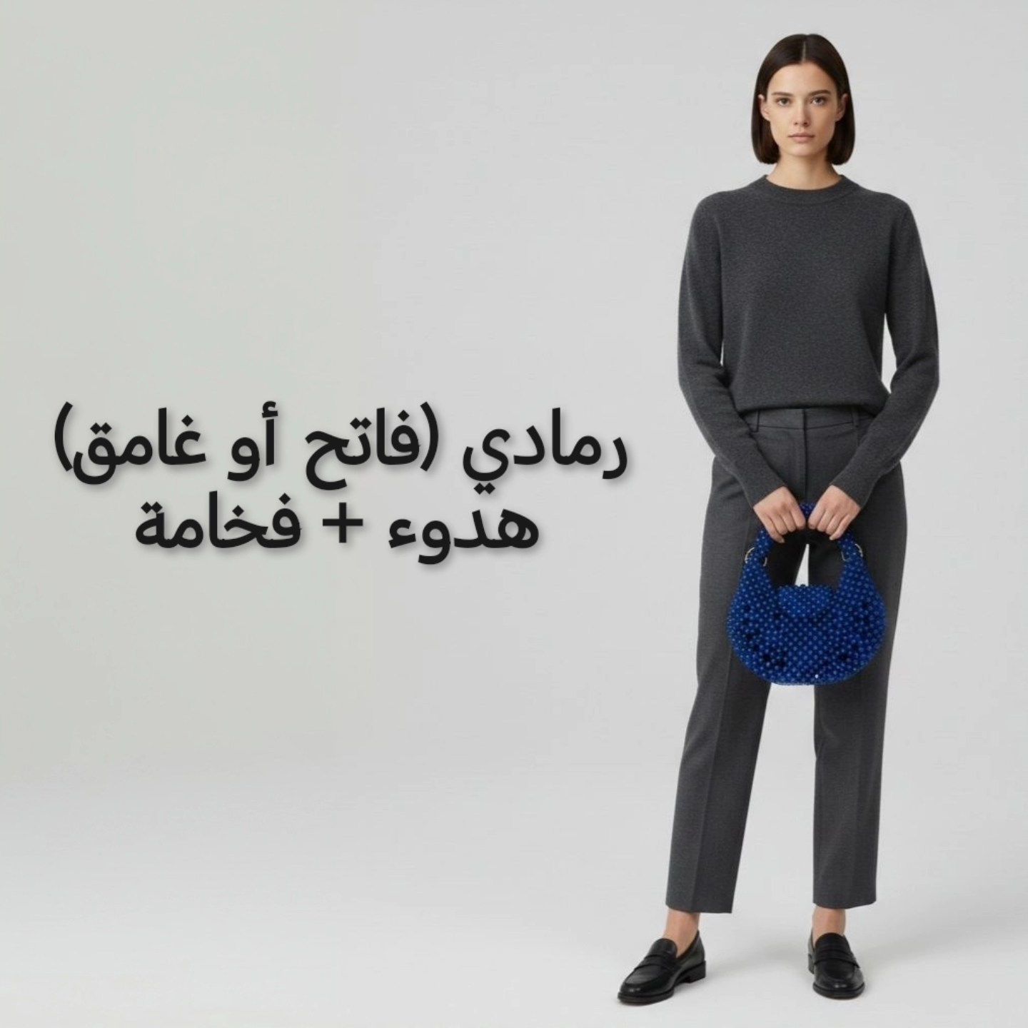 حقيبة عمل يدوي بشكل كامل 100%.
للطلب مراسلة الصفحة.


**إذا كنت صاحب هذا الإعلان وتريد حذفه لأي سبب، رجاءا أرسل رسالة إلى الدعم الفني**