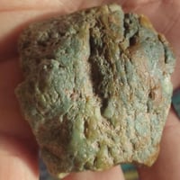 خامة نيشابوري • تفاحي • بصرة