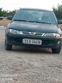 برانسر • بدون فرق • ه س ٤٥