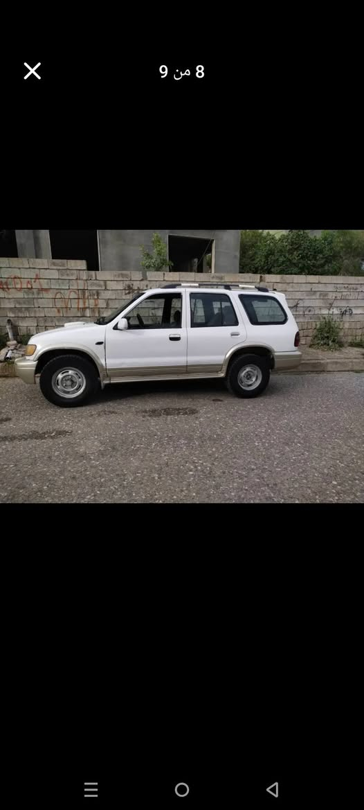 کیا سپۆڕتاج 2001مەکینە گاز پەمپ نۆزل سوپەر  گیرعادی 4x4بەشەری فەحس جام کارەبایی قوفلمەرکەزی سێ سویچ وشاشە ئایپاد و دوو کۆنتڕۆڵ ڕەقەم اڕبیل یەپارچە بۆیاغ *********** ڤایبەر*********** سوران, أربيل
