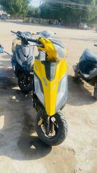 راجه ماكس • صيني • اغراضه جديد