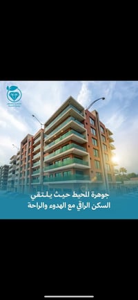 الكاظمية • ١٧٠م • ٢نوم ٣حمام