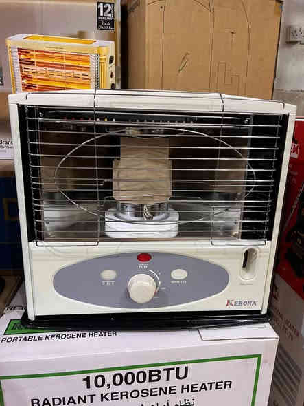 اجهزه كهربائية متنوعه اسعار مناسبه معرض السلطان رمادي حي الشرطه مجاور جامع عباد الرحمن قرب اسواق السرهيد مبايل ***********
