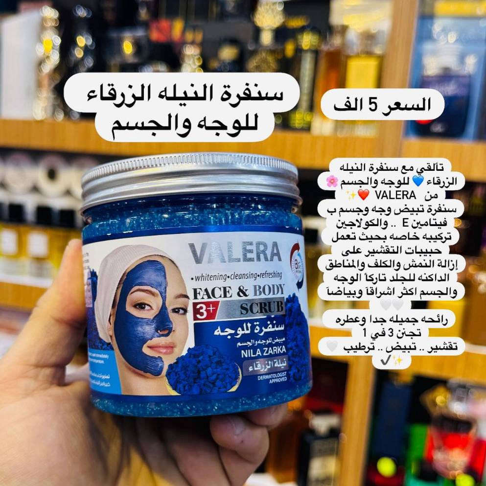 بنوتات كلشي متوفر عندي وباسعار كلش حلوة ومناسبة
متابعة للصفحة


**إذا كنت صاحب هذا الإعلان وتريد حذفه لأي سبب، رجاءا أرسل رسالة إلى الدعم الفني**