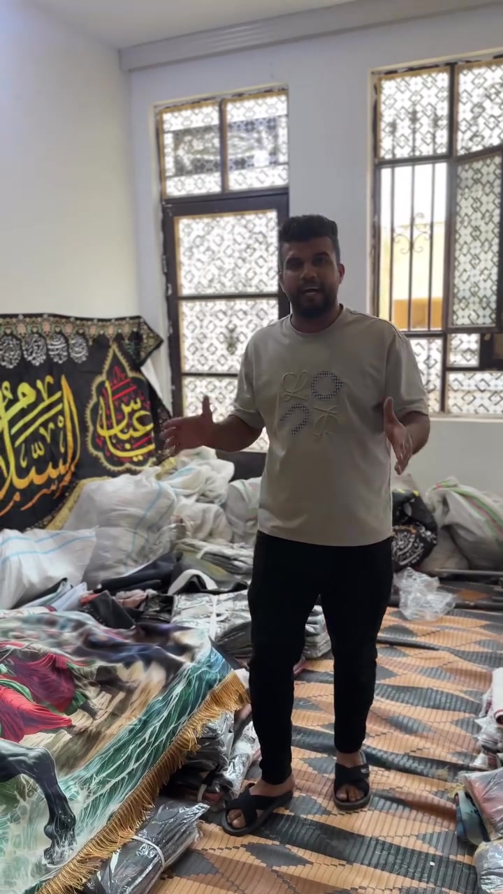 السلام عليكم ورحمة الله وبركاته
قياس العرض 3 امتار 
قياس ارتفاع متر ونص 140
قديفه ايران اصلي 
سعر جوه جمله فقط ب16 الف
حجز توصيل فقط بغداد 5الف
مدينة الصدر 2 الفين
رقم ***********
