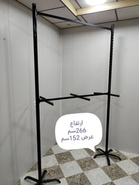 ستاندات • جميع الأنواع • للبيع