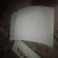 تفصيخ تيوتا • كير عادي دفع رباعي • ايبسي