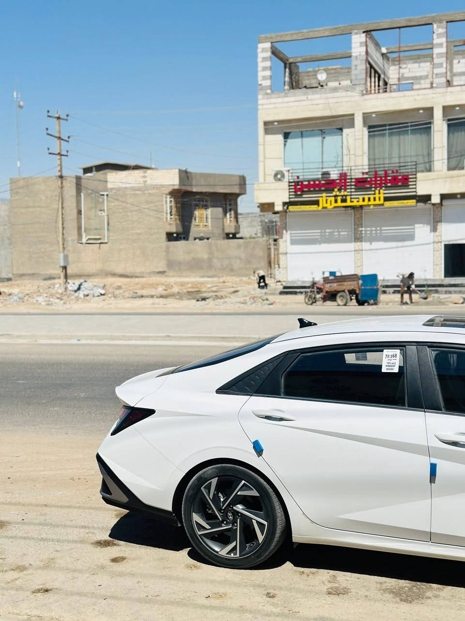 السلام عليكم النترا تجميع مديل 2025 كفاله عامه 

ما عده بارد كد اربع اصابع كلش خفيف 

وما مبين والباقي كفاله عامه عله 

وضع شركة فول مواصفات بصمه 

فتحه حساس امامي خلفي لايت زنون 

عالي ناصي بلادي لد نهاري ويلكب حجم 17 
M

تبريد خلفي مثبت سرعه فول تحكمات 

بيهه بعد هواي مواصفات سياره تراي مال 

زيرو رقم اربيل سنويه ال2030 بسم شركة 

تريد تحويل تريد وكاله 

سعرهه 147 وبيها مجال 

مكاني بصره ابي الخصيب 

رقمي***********
