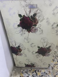 تجميد فول • مجمد • فريزر