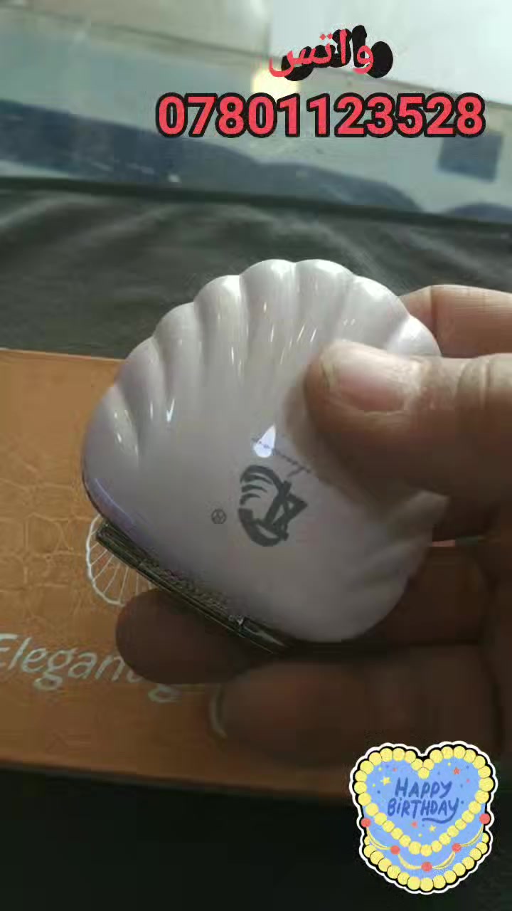 واتس ***********
