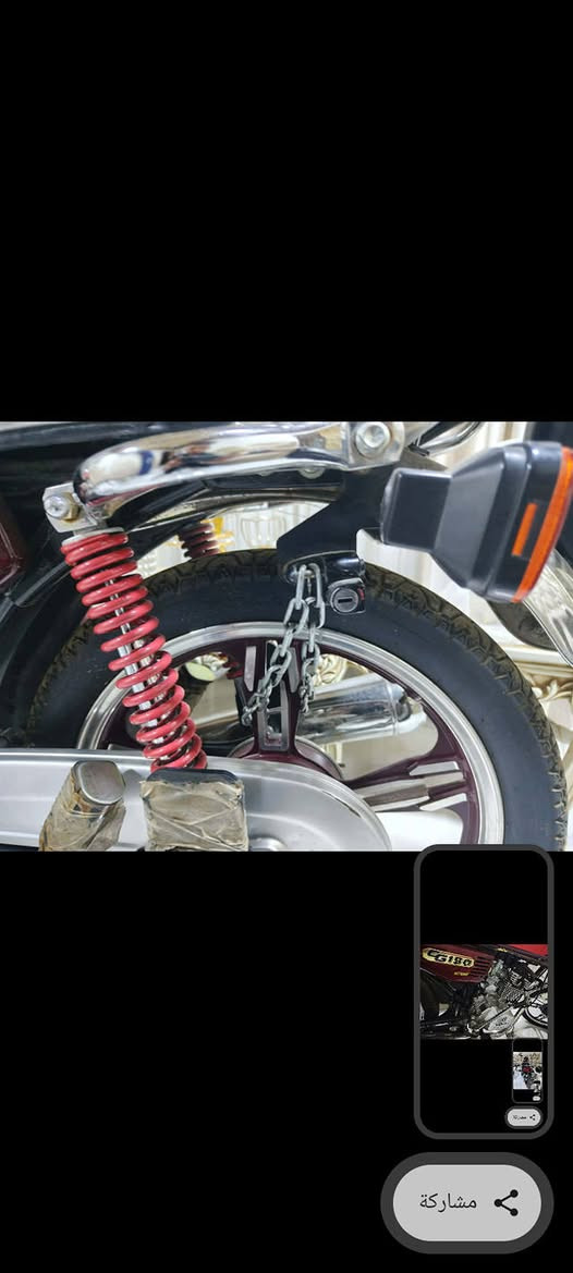 السلام عليكم ماطور سيفان 2022 رقم نينوئ شرط التحويل  زيرو ماشي 6 ألف فقط شرط برغي واحد ما مفتوح بي من 2022 متروك  سعره مليونين
***********
