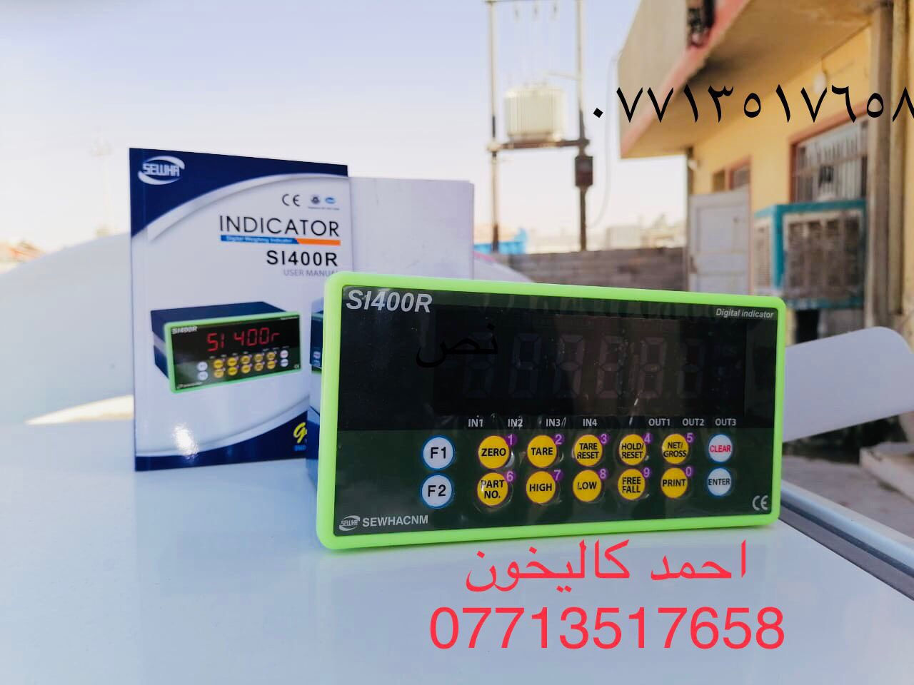 تعلن شركة الأسطورة 
عن قطع غيار خباطات مركزيه ✒️
معامل سفلت / براين سمنت/ مضخات ماء 
كير بوكس / ماطورات / ميازين 
***********
***********
***********
بغداد / يوجد خدمه توصيل جميع المحافظات
