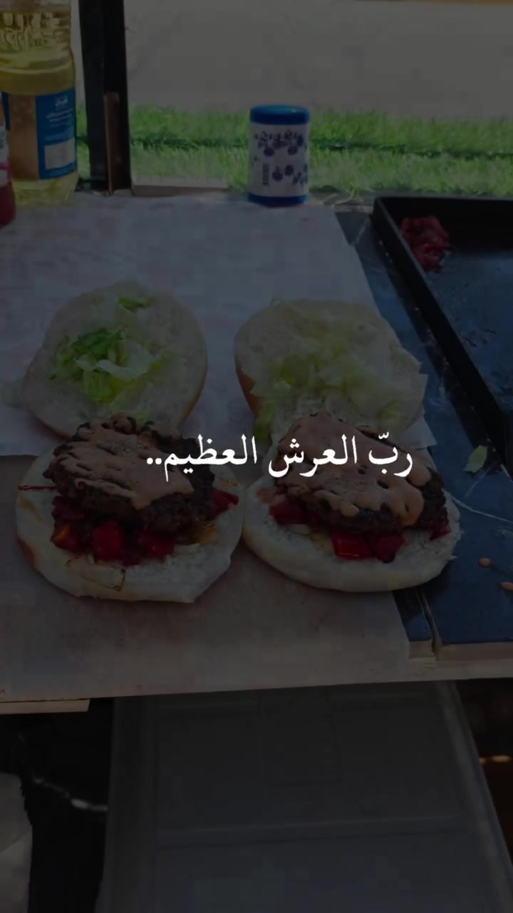 تم بعون الله تعالى فتح لفات بركر بأدارة الشيف علي بركر 
العنوان يارمجه الشرقيه قرب سنتر زكريا مقابل مجمع المرام
يوجد خدمة توصيل مجاني داخل يارمجه
بركر عادي 500
بركر لحم عراقي خالص كلاسك1000
بركر لحم سبايسي 1500
بركر لحم جبن1500
بركر مدخن 1500
ساعات العمل من 4 العصر إلى 3 الفجر
***********
