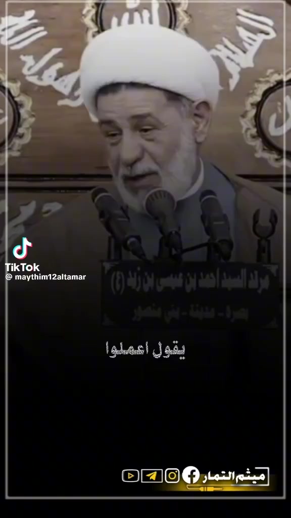 قل اعملو فسيرئ الله عملكم ورسوله والمؤمنون سباكة العسكري تأسيس الماء و المجاري درجه اولى مع صيانة مجاني شهرين بعد التشطيب ***********. ناصريه
