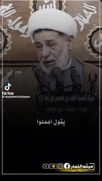 سباكة العسكري • تأسيس ماء ومجاري • صيانة مجانية شهرين