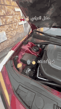 السلام عليكم اوبامه البيع 2012كرزيه كير مكينه حداديه خيرمن الله حدثهه تبديل جاملغ الخلفي لغد وبيهه ثلث بيبان مبدلات اثرار خياس فقط سياره ماتصرف عليهه ربع سياره داخلهه عسلي مطعم بل اسود سياره عاديه  حلوه ريدهه 150وبيه مجال رقم الهاتف ***********تخم تاير
