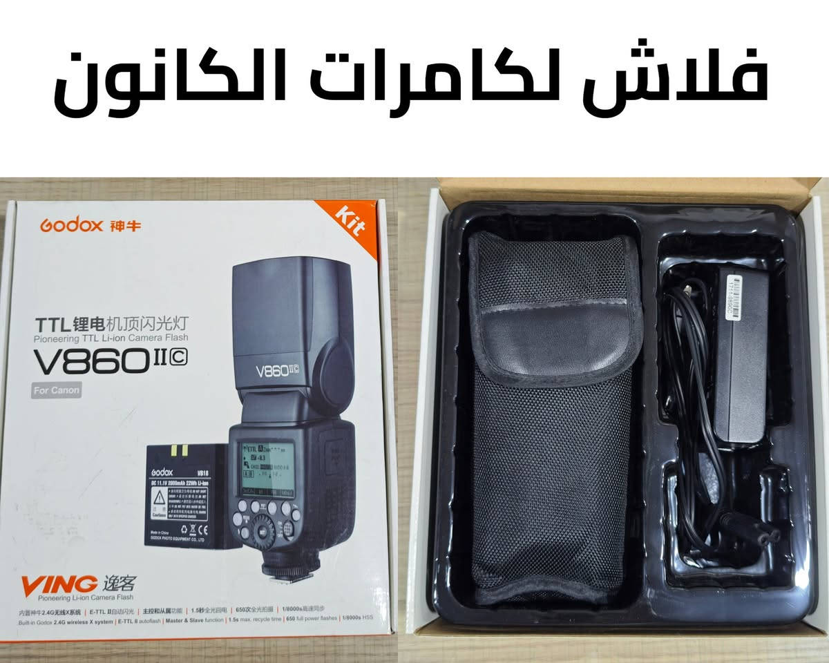 ‎اغراض كلمرة للبيع‎ دهوك, العراق


**إذا كنت صاحب هذا الإعلان وتريد حذفه لأي سبب، رجاءا أرسل رسالة إلى الدعم الفني**