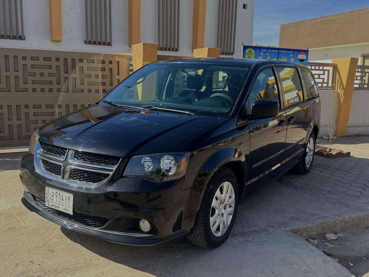 #للبيع 🚘

دوج كرفان 2014  ماشيه ٧٨ حقيقي رقم بغداد
٦ سلندر ٣٦٠٠ (٧راكب )٣ قطع تبريد كير محرك 
تخم تاير محرك مامفتوح شاشه كامرة تاب سقفي 
تحكمات جهتين السيارة نضيفه كلش بدون شخوط بدون رصعات بدون بارد  حادثهه 
جاملغ وبنيد بدون دواخل  بدون لغد بدون شاصي 
وبيهه سونار. المندلاوي هم 
—————————————————————
#_للاستفسار / ☎️ ***********‭‬
السعر ١٣٥ 🔒
#العنوان / بغداد محموديه  
————————————————
