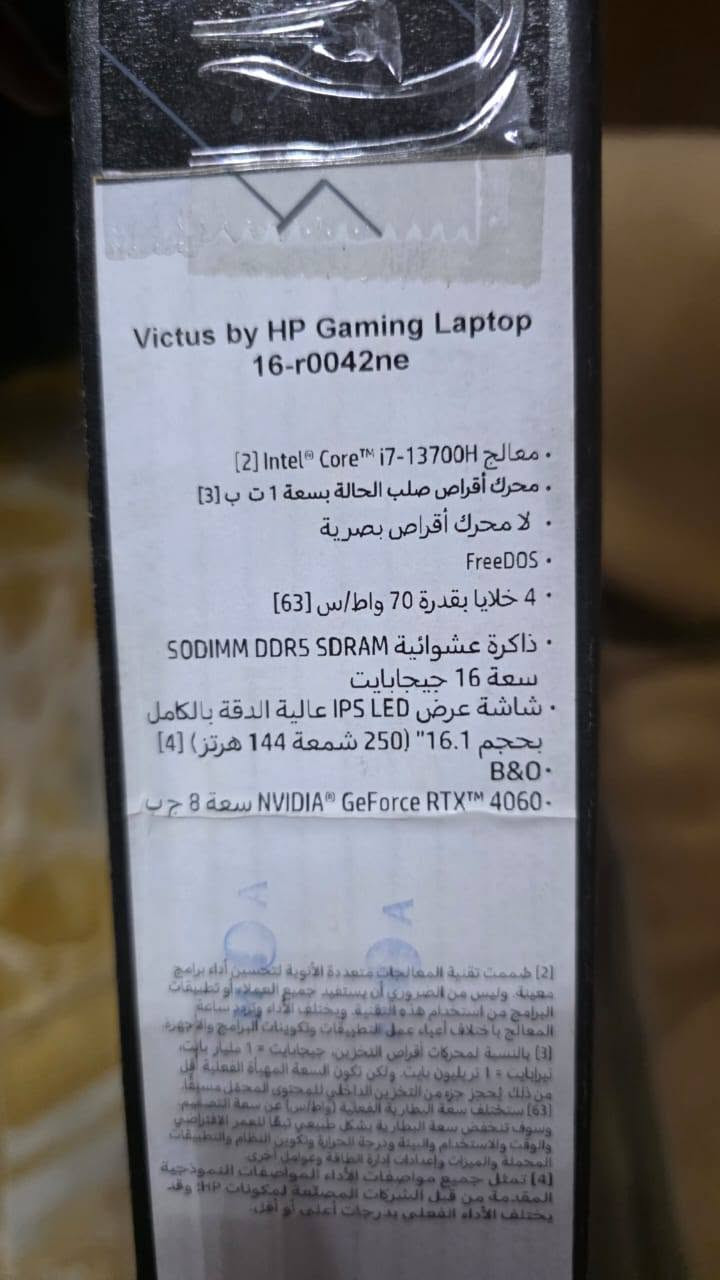 لابتوب hp victus
Inel i7 13700h
RTX 4060 8GB
1T ssd samsung
Ram 16GB 2×8 5600mhz ddr5
144hz ips led 16.1
230w
لابتوب اج بي فكتوس ١٦ صارت بي مشكله الجهاز يسوي ريستارت وحده وتصلح وقيمه التصليح ١٥٠ ويه تبديل المعجون الحراري  وتصليح درجه اوله يم النبع مال بغداد وتبدله معجون حراري وهسه مابي اي مشكله ١٠عله ١٠ فول فريمات وخير من الله 
استعمال قرايه والعاب خفيفه اقل السنه ويا كامل ملحقات شاحنه و كيبلاته وجنطه نضافه الابتوب ٩٩من ميه اخو الجديد 

$$$$مليون و650


**إذا كنت صاحب هذا الإعلان وتريد حذفه لأي سبب، رجاءا أرسل رسالة إلى الدعم الفني**