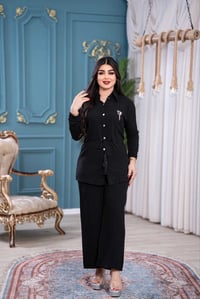 جملة • حجز • خاص