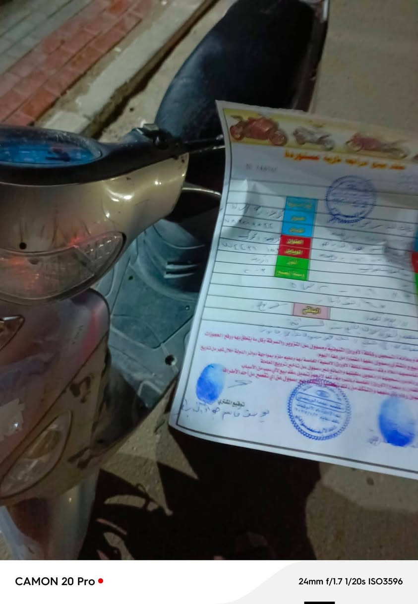 ماكس منغولي نقوصات بس كفر كدم شوي تعبان بس مختم ويا المكينه بلادي مامفتوح شرط الفحص يم اي فيتر بلادي 49كامل مكمله فول مكاني كربلاء حولي أبو مهدي مهندس سعر450بيه مجال الشري رقمي وتساب ***********
