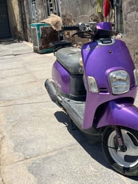 بوليس • نوزل • كفاله